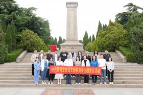 黨史銘心 黨建聚力——新稀寶黨支部參觀萊蕪戰(zhàn)役紀念館深化黨建學習